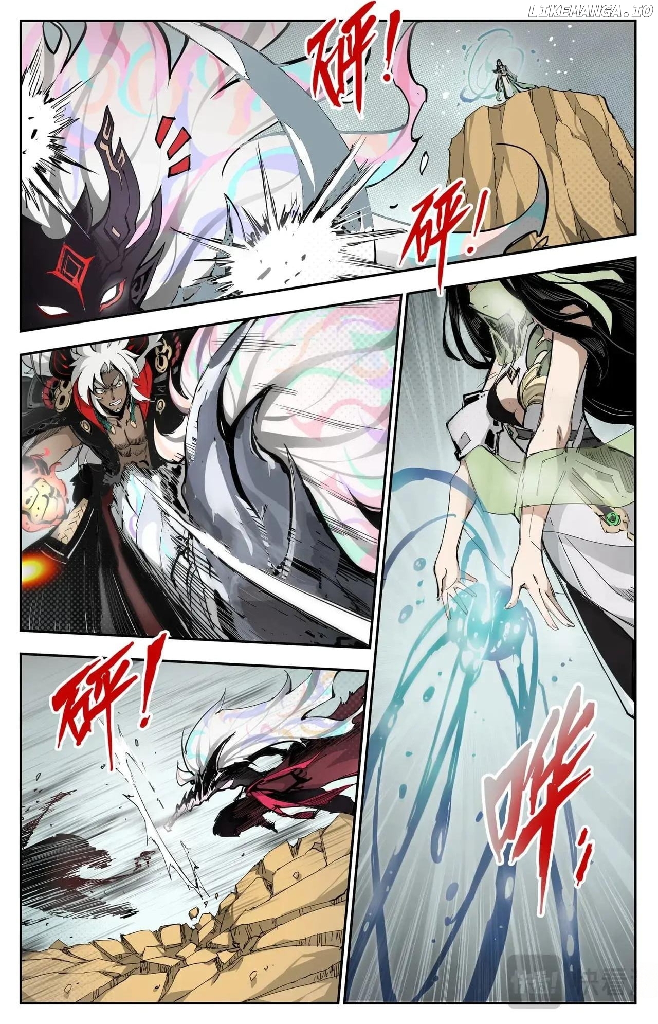 Hero Contest Pokong Chapter 1 - page 17